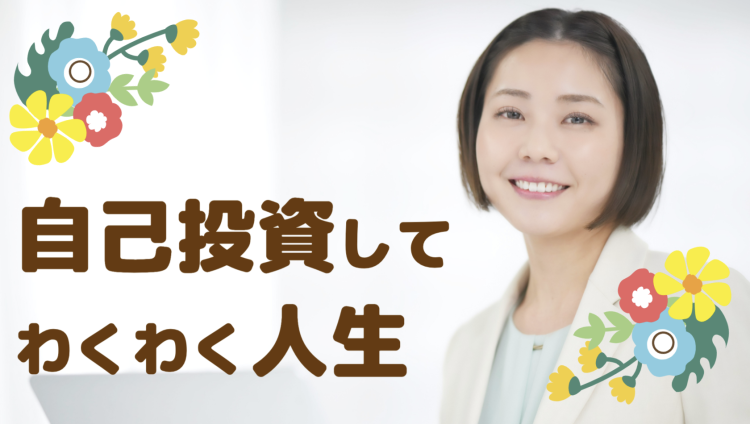 cook 今日なに作ろ？